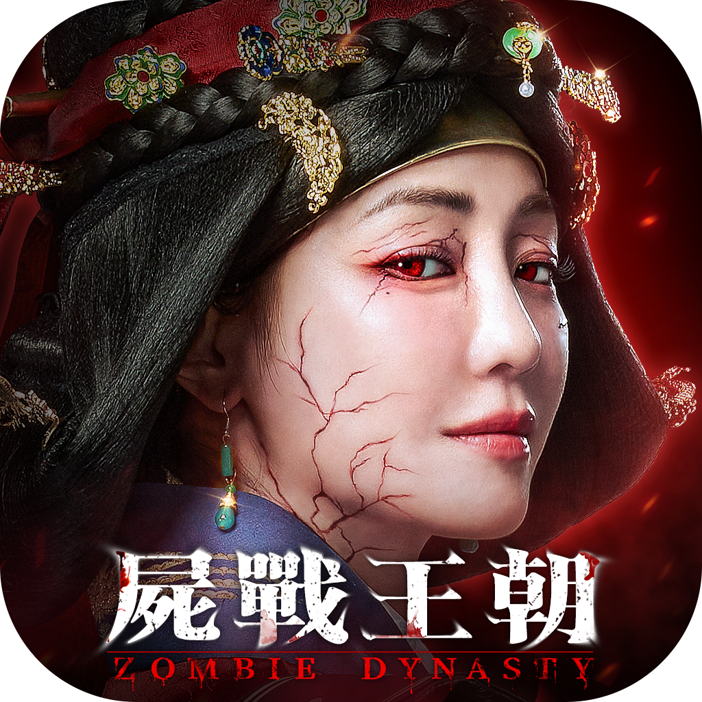 e-Gamepay遊戲儲值：優惠就是這麼簡單